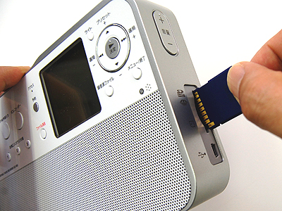 便利な録音機能を備えたソニー ポータブルラジオレコーダー(ICZ-R51 